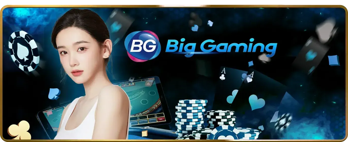 Thưởng nạp tiền VIP đặc biệt